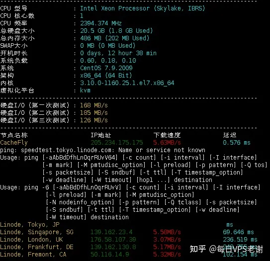 VPS常用测试脚本合集,总有你需要的
